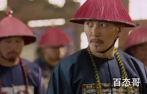《天下长河》靳辅老婆的扮演者刘一含个人资料简介