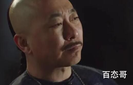 《天下长河》三兄弟是分别是谁