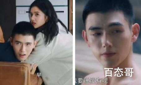 点燃我温暖你全集在哪里看