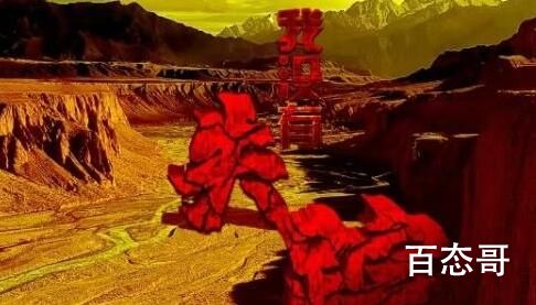 《我没有失踪》人物关系解析 
