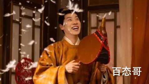 《卿卿日常》尹岐被贬为庶民了吗  《卿卿日常》尹岐为什么会成为庶民