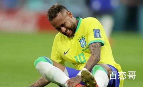 巴西vs瑞士 内马尔伤缺 看来内马尔的伤势不容乐观