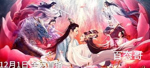 《浴火牡丹》剧情解析  《浴火牡丹》讲述了什么故事