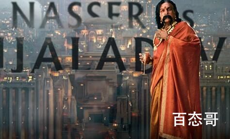 《巴霍巴利王：开端》剧情介绍  《巴霍巴利王：开端》文案解析