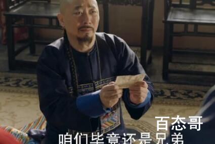 天下长河徐乾学是好的吗