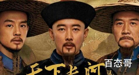 天下长河片尾曲那个唱的
