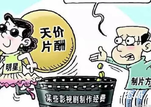 上财校长称博士生像乞丐一样在研究 好不容易培养到博士一个月3000