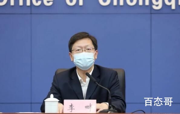 多地新政:核酸筛查不必全员参与 建议一天一检，绝不放过一个病毒