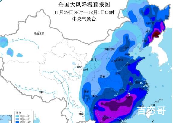 河北出现零下30℃极端低温 这做核酸的冻死呀！