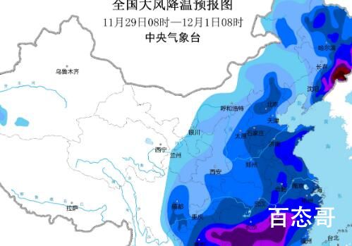 河北出现零下30℃极端低温 东北都没这么冷呢