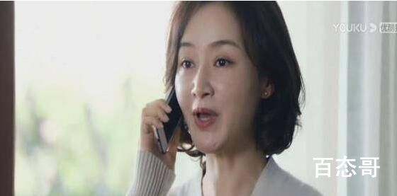 《点燃我温暖你》朱韵妈妈的扮演者是谁