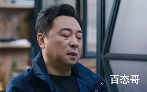 《点燃我温暖你》董斯扬人物解析  《点燃我温暖你》董斯扬是好人还是坏人