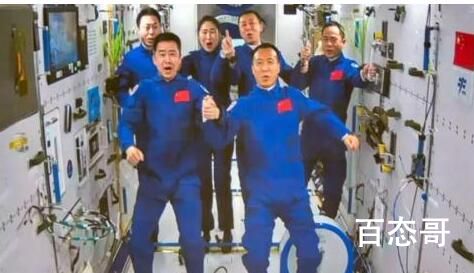 中国航天员首次太空会师 国家有力量，人民有信仰，民族有希望