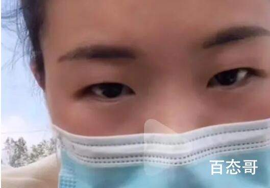 被法子英劳荣枝案改变的人生 不法分子必须严惩