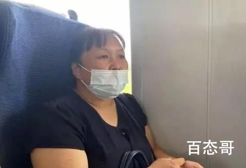 被法子英劳荣枝案改变的人生 不法分子必须严惩