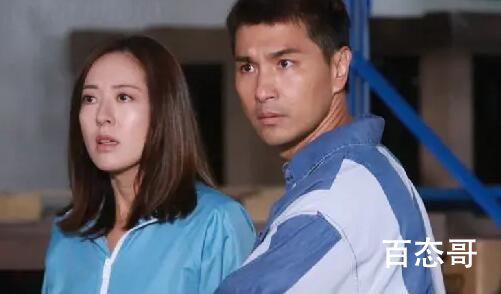 《超能使者》钟孝年和乔若岚最后在一起了吗