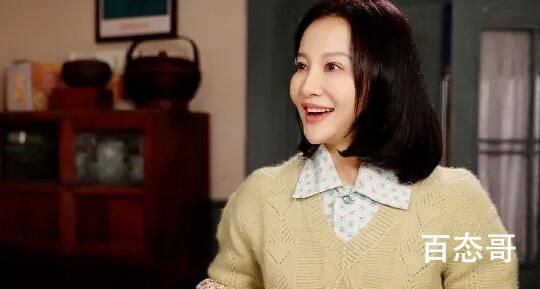 《我最爱的家人》冯战花要和马长顺离婚是怎么回事