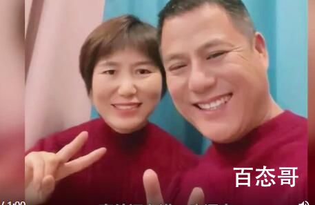 小杨哥的爸爸遛鸟视频 真的是人红是非多