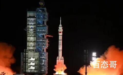 神舟十五号发射任务圆满成功 祝伟大的祖国繁荣富强！