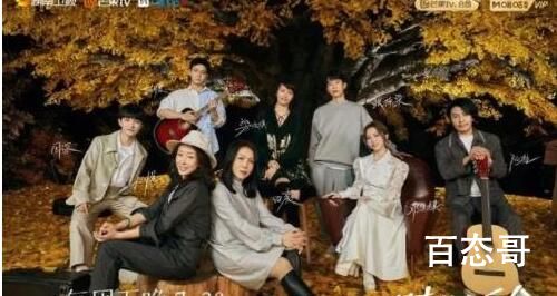 综艺《时光音乐会》播出时间  综艺《时光音乐会》什么时候播出