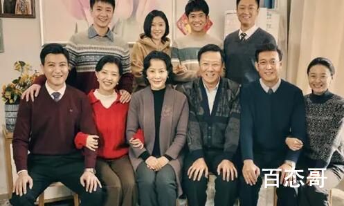 《我最爱的家人》林海宁和陶春梅在一起了吗