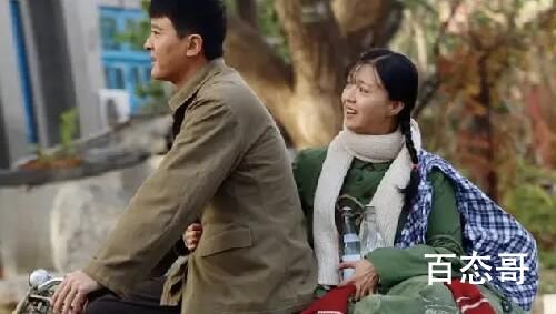 《我最爱的家人》佟铁军最后洗脱罪名了没有