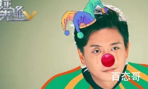 法证先锋5结局是好的吗