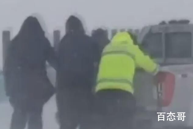 7人离疆返乡途中遇难:年龄最大60岁 心痛，安全第一