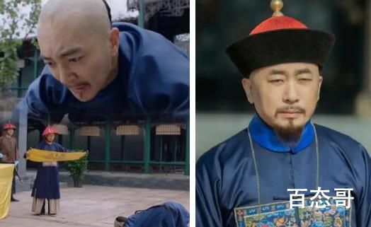 天下长河徐乾学是好人还是坏人  天下长河徐乾学有历史原型是谁