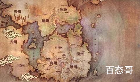 《星河长明》九州介绍解析  《星河长明》九州是那几个地方
