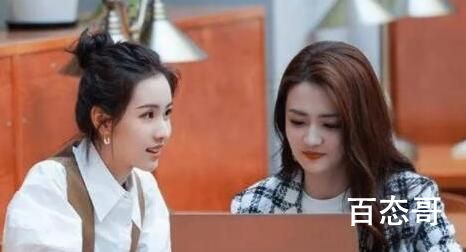 《我们的当打之年》谷峤为什么会调职  《我们的当打之年》谷峤调职的原因是什么