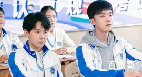 《绝交吧爸爸》拍摄地是哪个城市  《绝交吧爸爸》拍摄地介绍