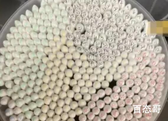 女生买500根一盒棉签数后少88根  下次可以数牙签了