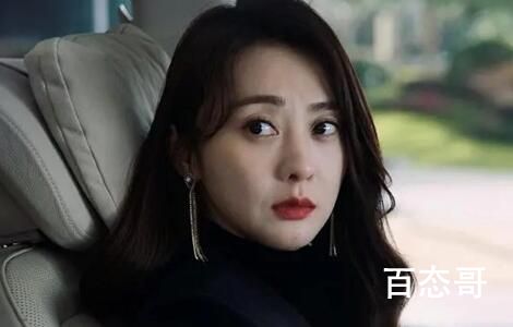 《点燃我温暖你》高见鸿和徐黎娜最后结局会怎样 《点燃我温暖你》高见鸿和徐黎娜在一起了吗