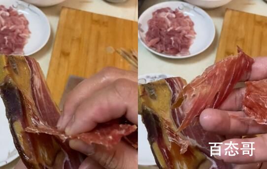 沃尔玛回应火腿骨头外贴一层瘦肉 到底是怎么回事