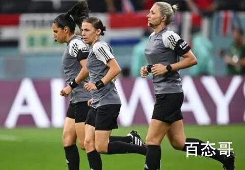 德国连续两届世界杯小组赛出局 西班呀做球把德国黑了