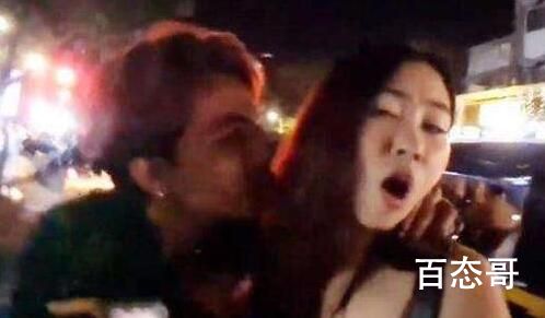 印度男子街头强吻韩国女主播后被捕 敬这位姑娘是位汉子