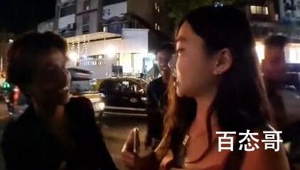 印度男子街头强吻韩国女主播后被捕 去印度直播不得不佩她的勇气