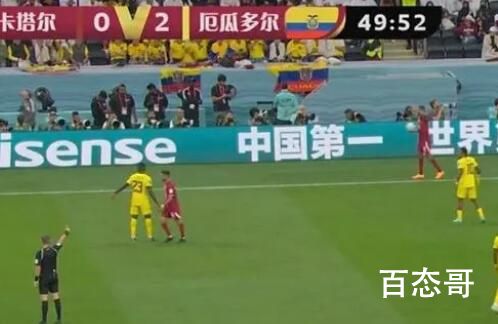 海信撤掉“中国第一世界第二”广告 大家都会想谁是世界第一？