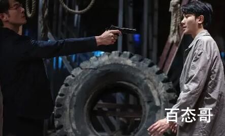《不期而至》结局男主有没有死