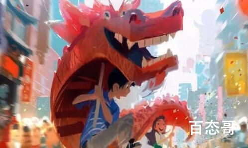 许愿要龙是啥梗 许愿要龙是什么意思