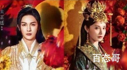星河长明原著小说叫什么