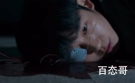 悬疑韩剧《异瞳》定档什么时候 异瞳那个平台可以看