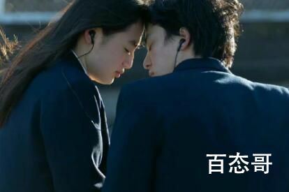 《First Love初恋》定档什么时候 First Love初恋什么时候开播