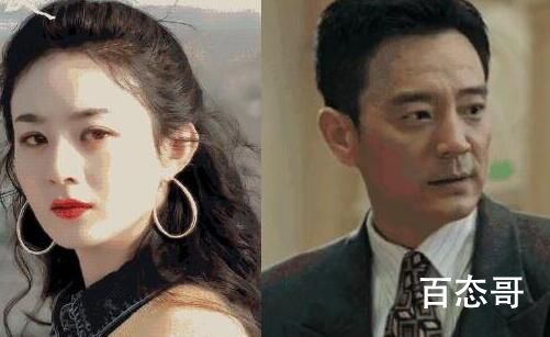 风吹半夏冯遇和老婆离婚了吗