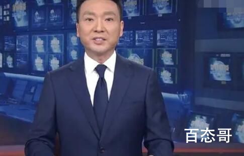 康辉超长口播 这记忆力真牛