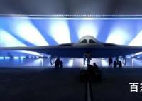 美国最新隐形轰炸机首次公开 都有哪些黑科技