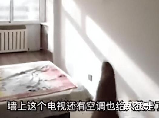 男子卖掉房东电器去旅游 你挺牛逼呀大兄弟