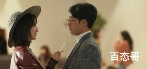 《财阀家的小儿子》女二牟贤珉最后嫁给了谁 《财阀家的小儿子》女二牟贤珉的扮演者朴智贤个人资料简介