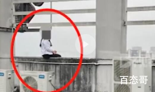 跳楼女孩怕砸到人报警求疏散人群 真是个善良的女孩